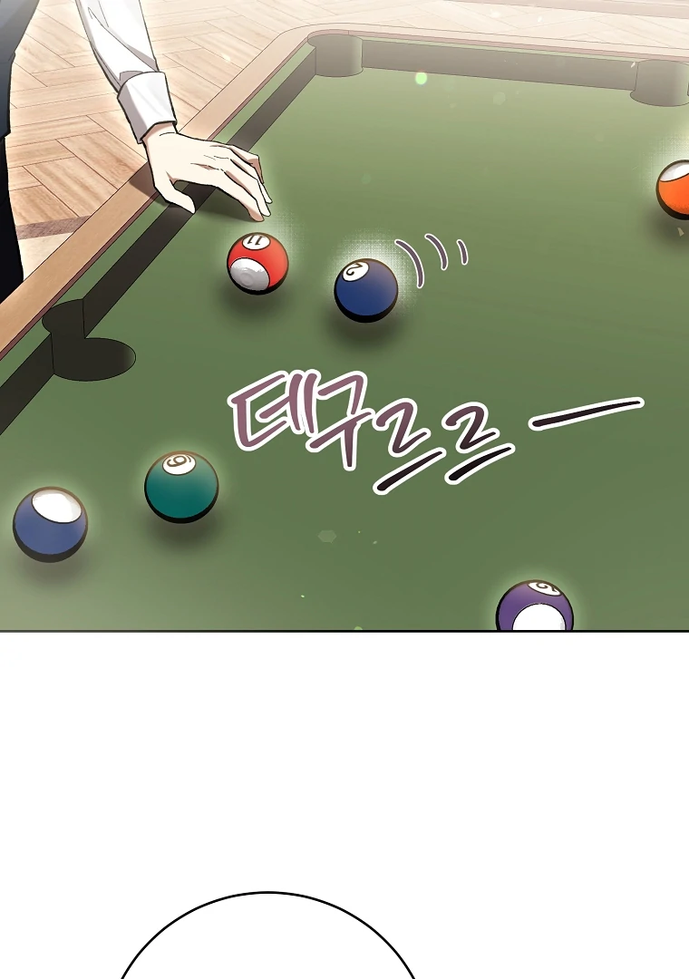 Chapter 80 - halaman 122