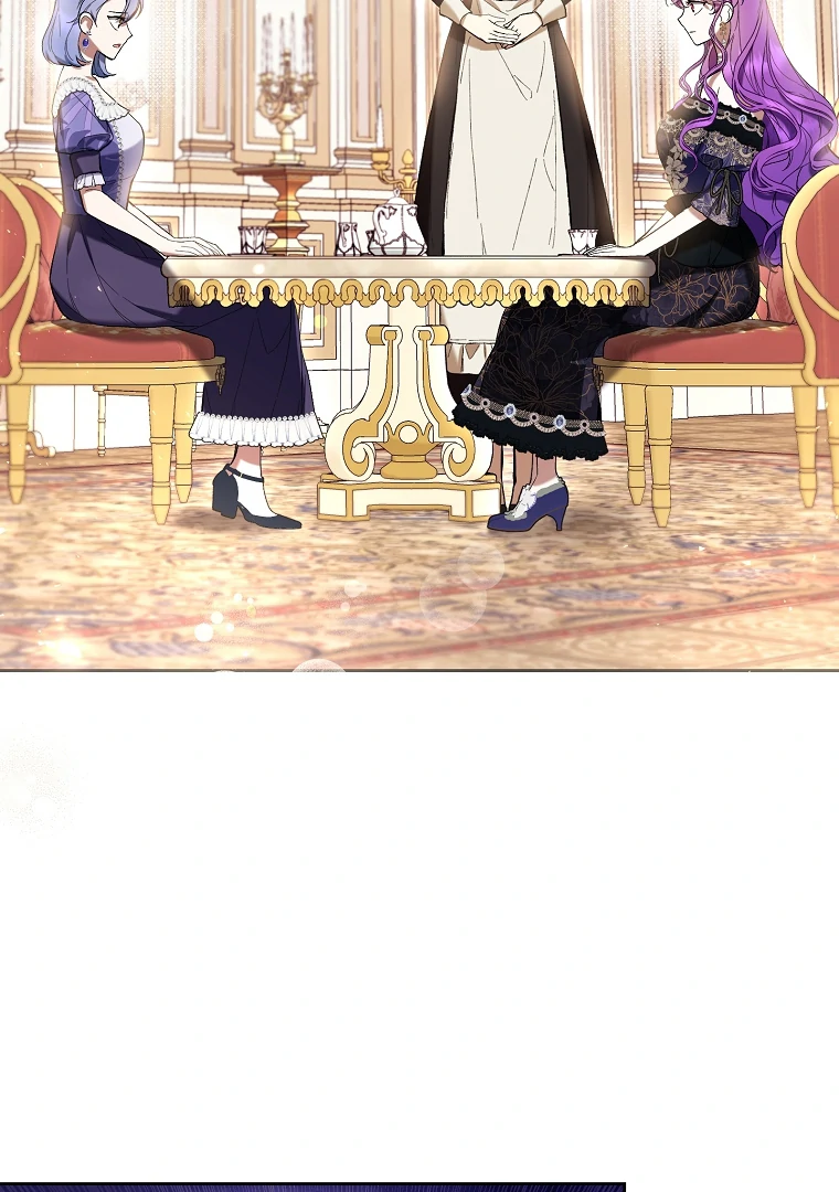 Chapter 80 - halaman 21