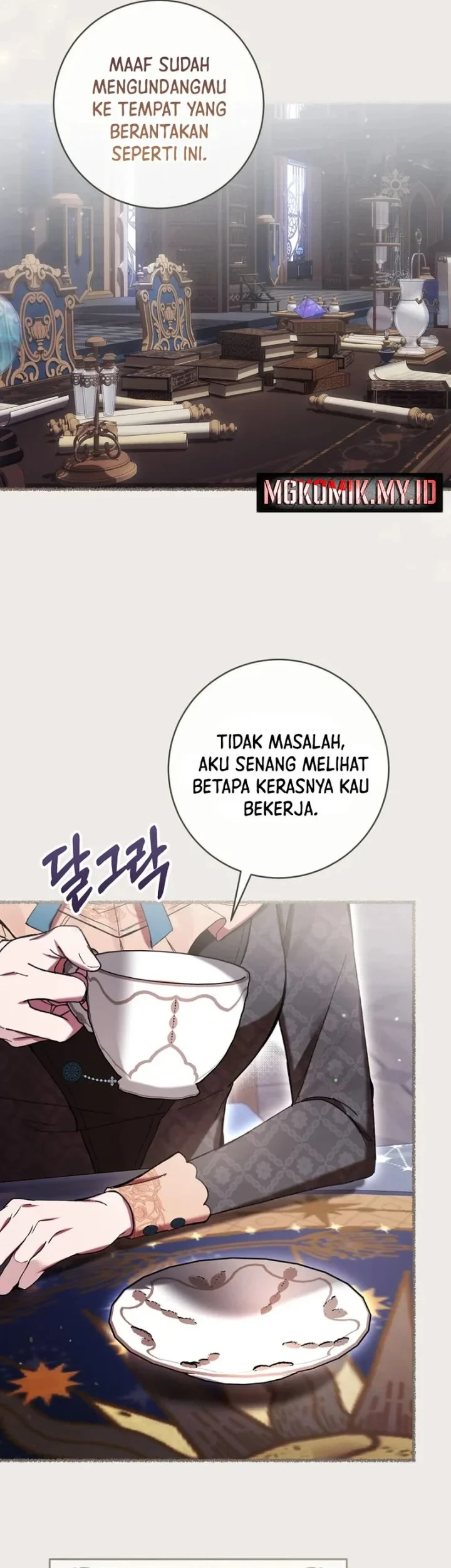 Chapter 84 - halaman 25