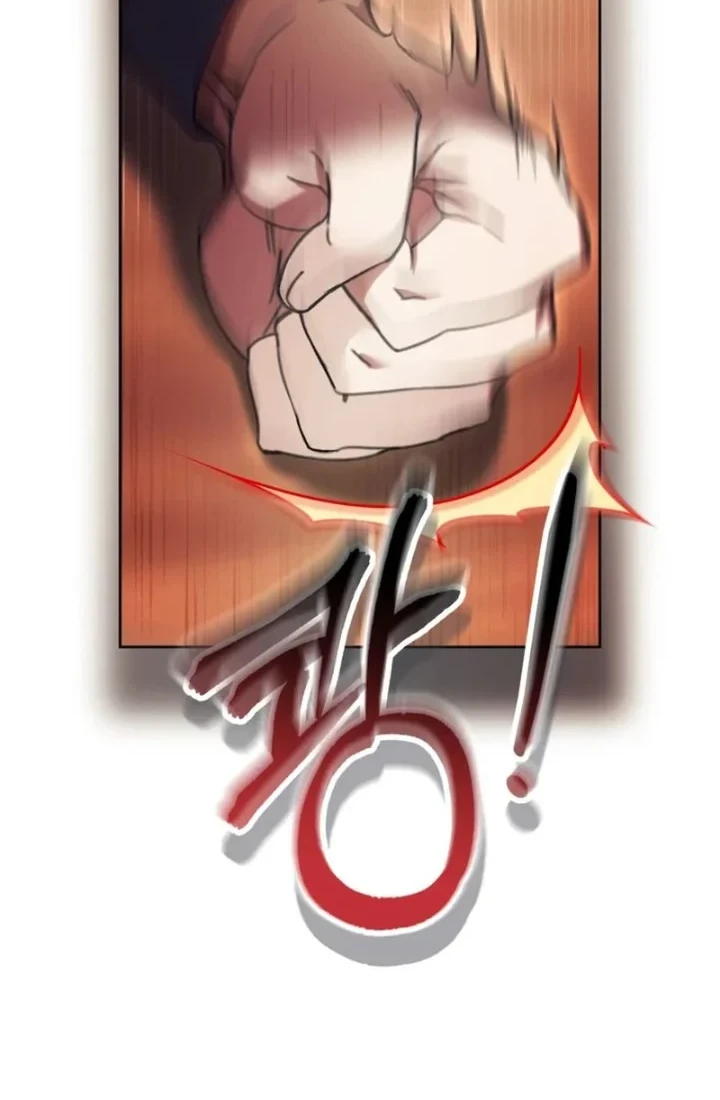 Chapter 86 - halaman 59