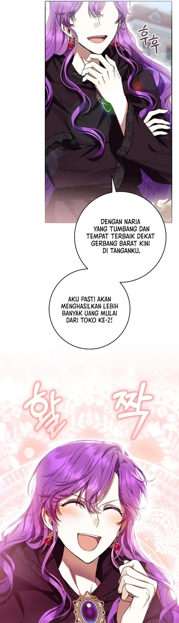 Chapter 88 - halaman 30