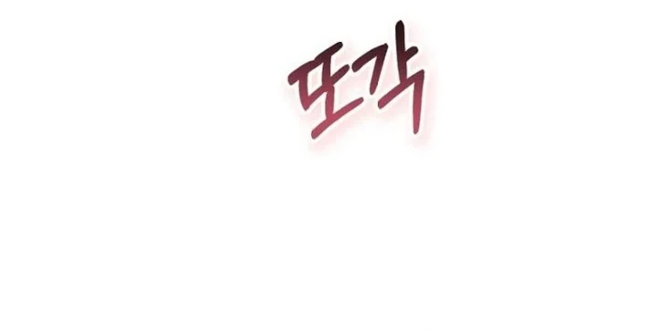 Chapter 90 - halaman 38