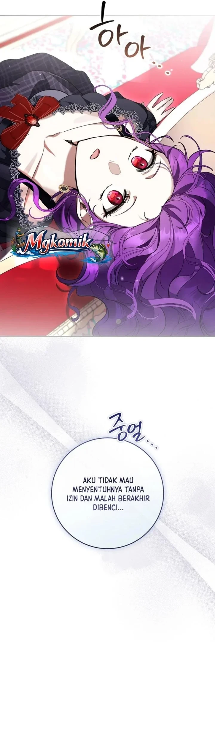 Chapter 90 - halaman 73