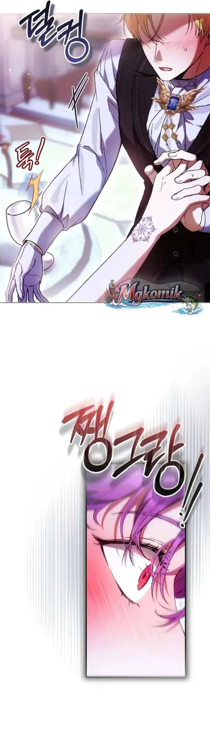 Chapter 94 - halaman 56
