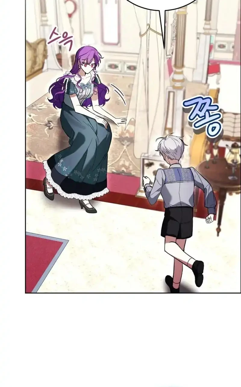 Chapter 95 - halaman 22