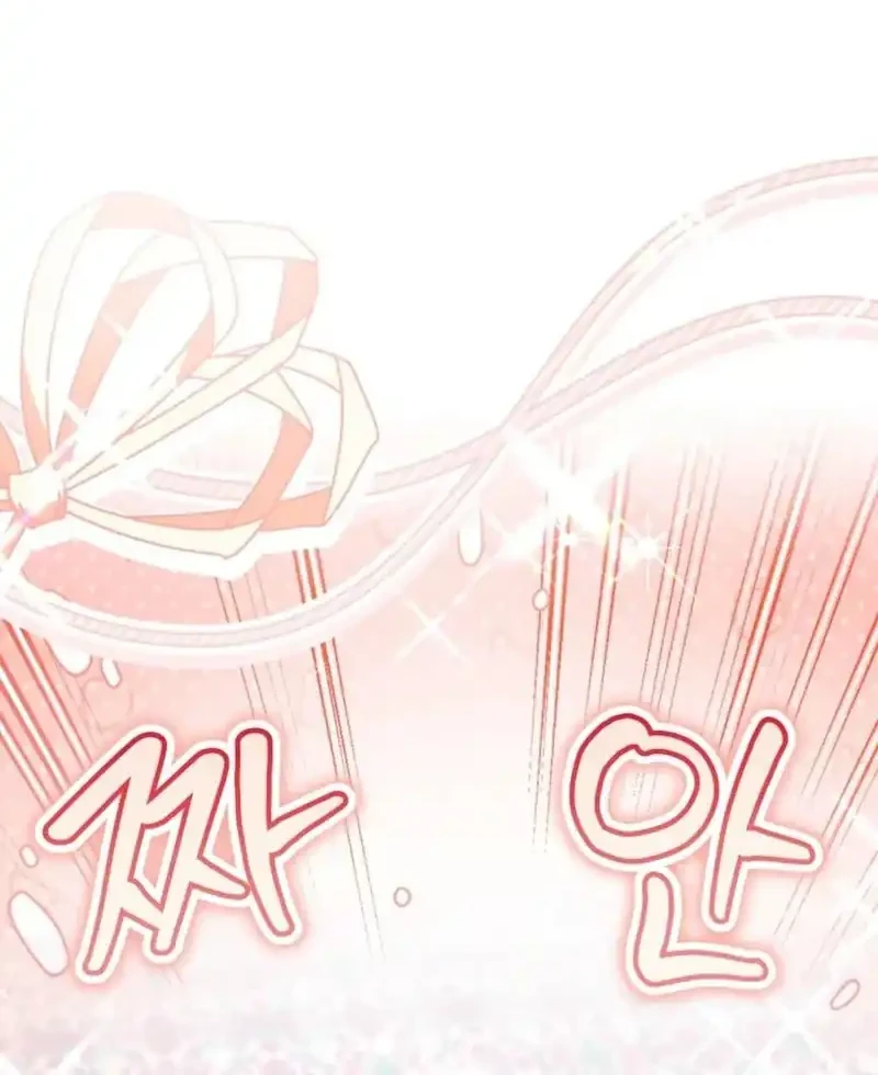 Chapter 95 - halaman 34