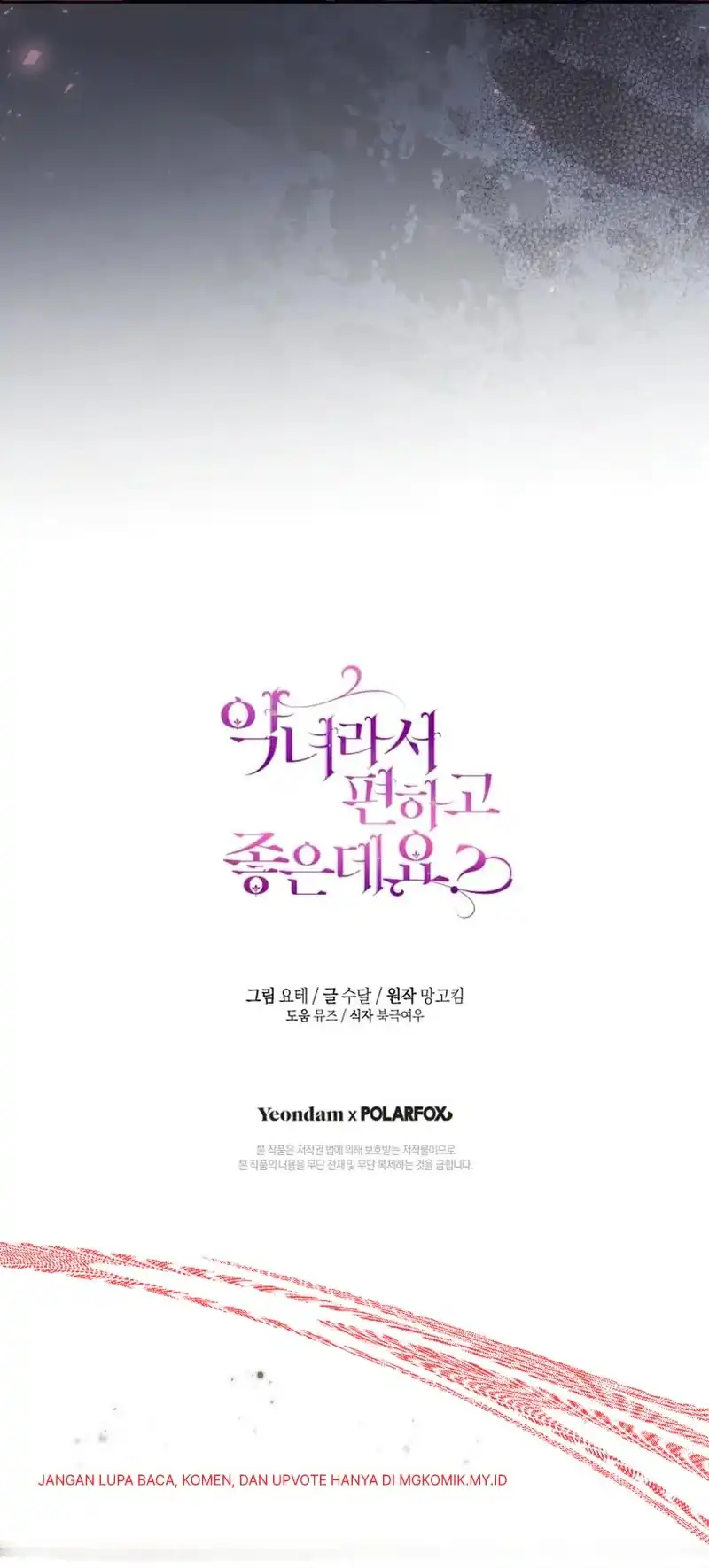 Chapter 95 - halaman 78