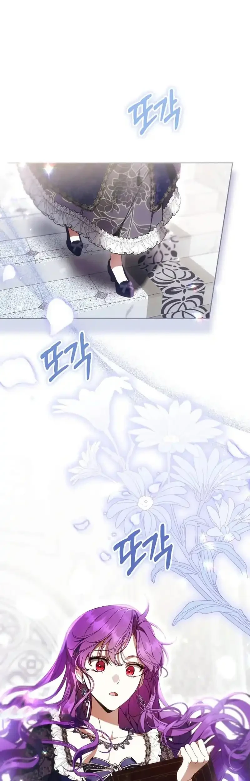 Chapter 99 - halaman 64