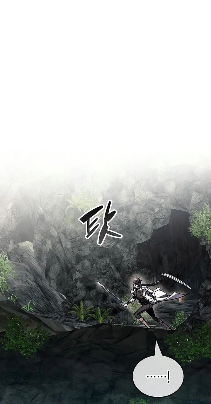 Chapter 101 - halaman 86
