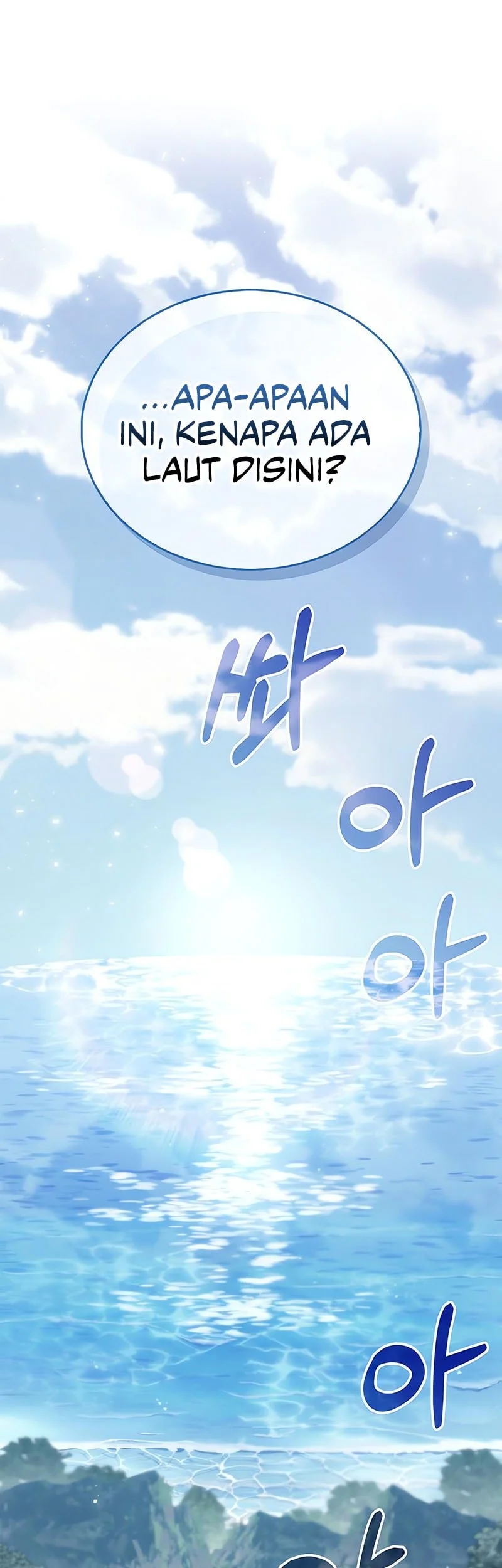 Chapter 102 - halaman 3