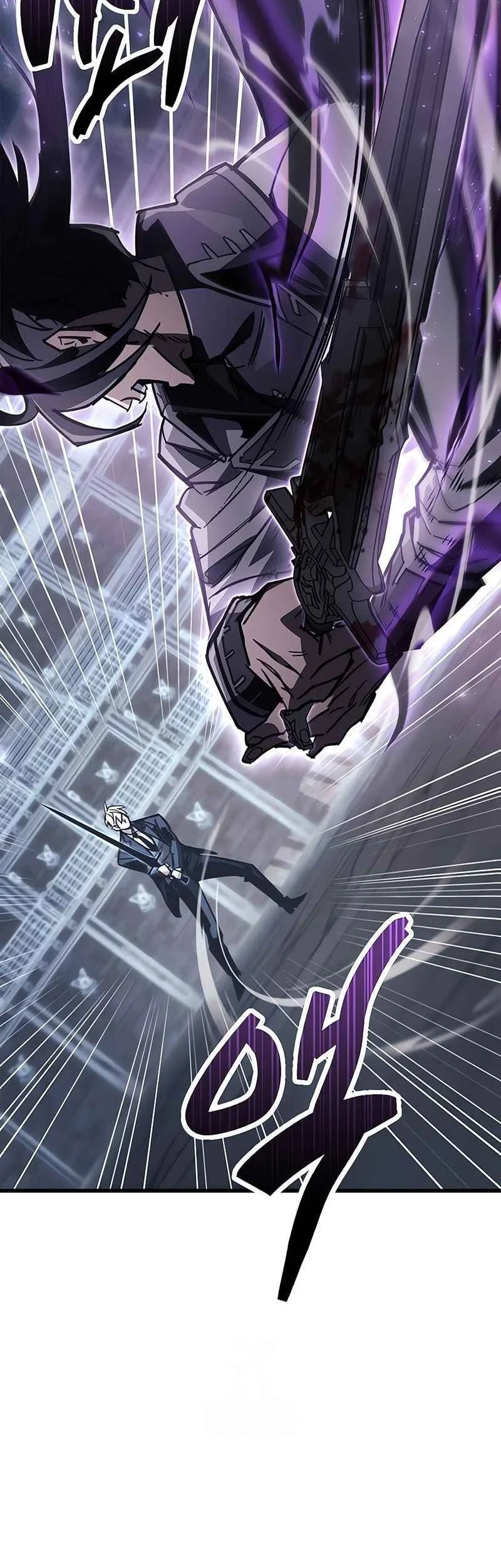 Chapter 103 - halaman 72