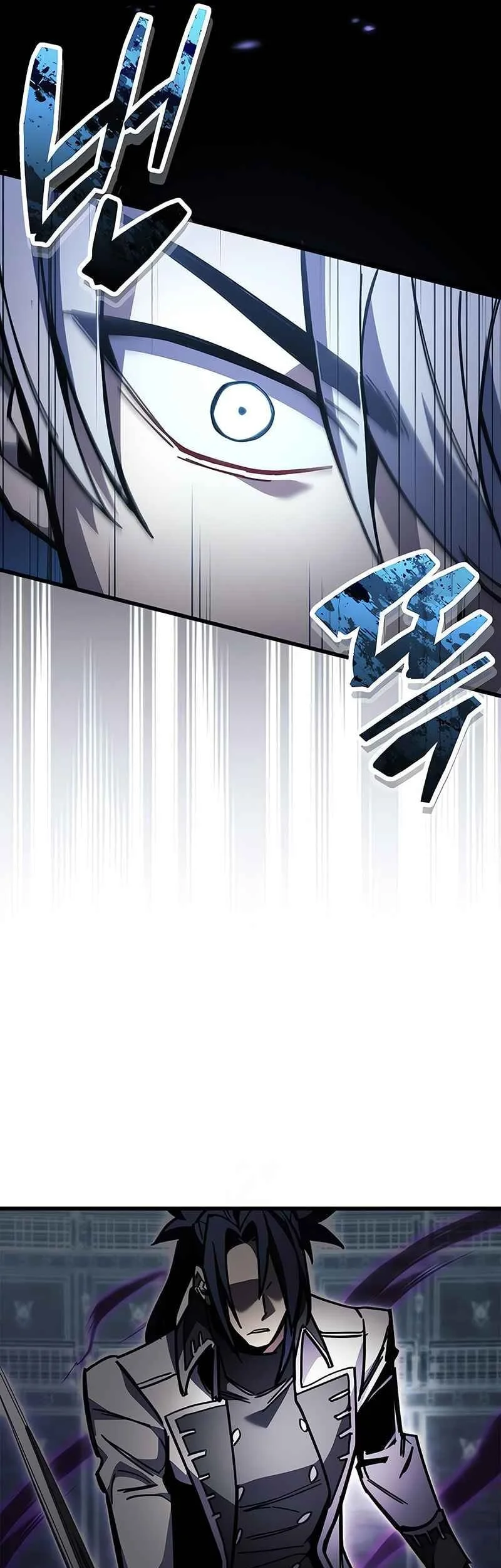 Chapter 103 - halaman 78