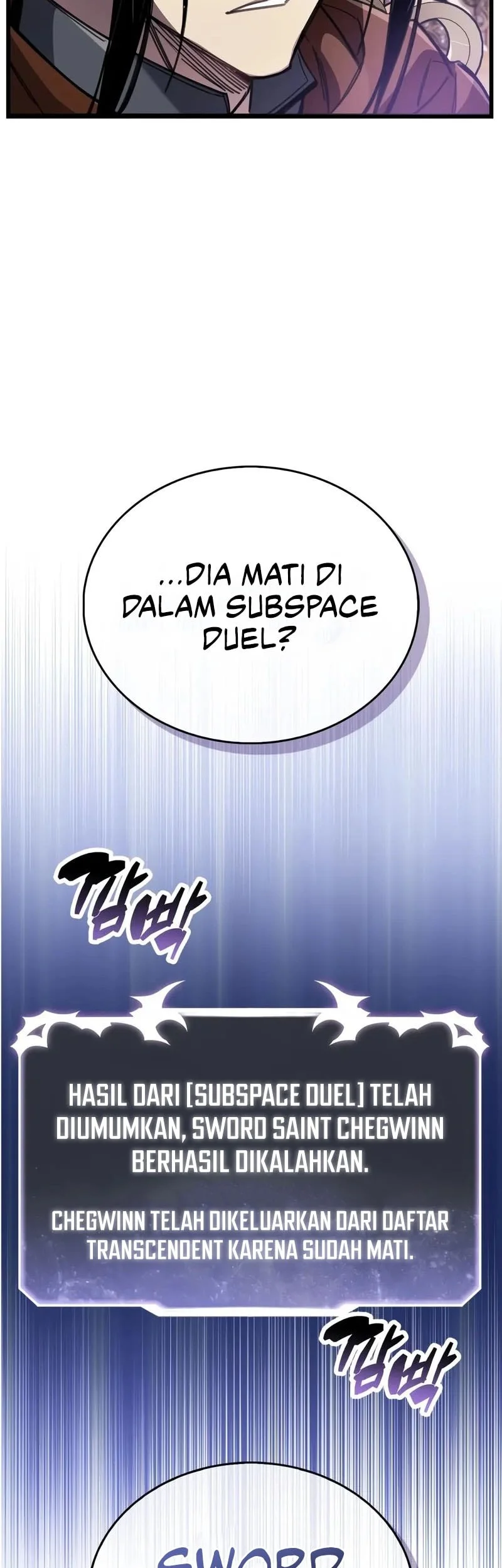 Chapter 104 - halaman 54