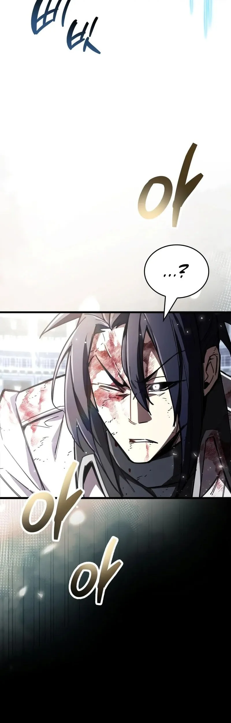 Chapter 104 - halaman 17
