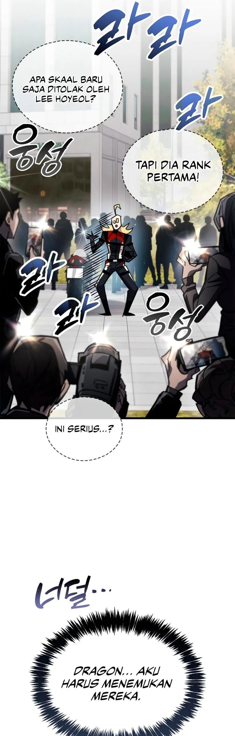 Chapter 105 - halaman 51
