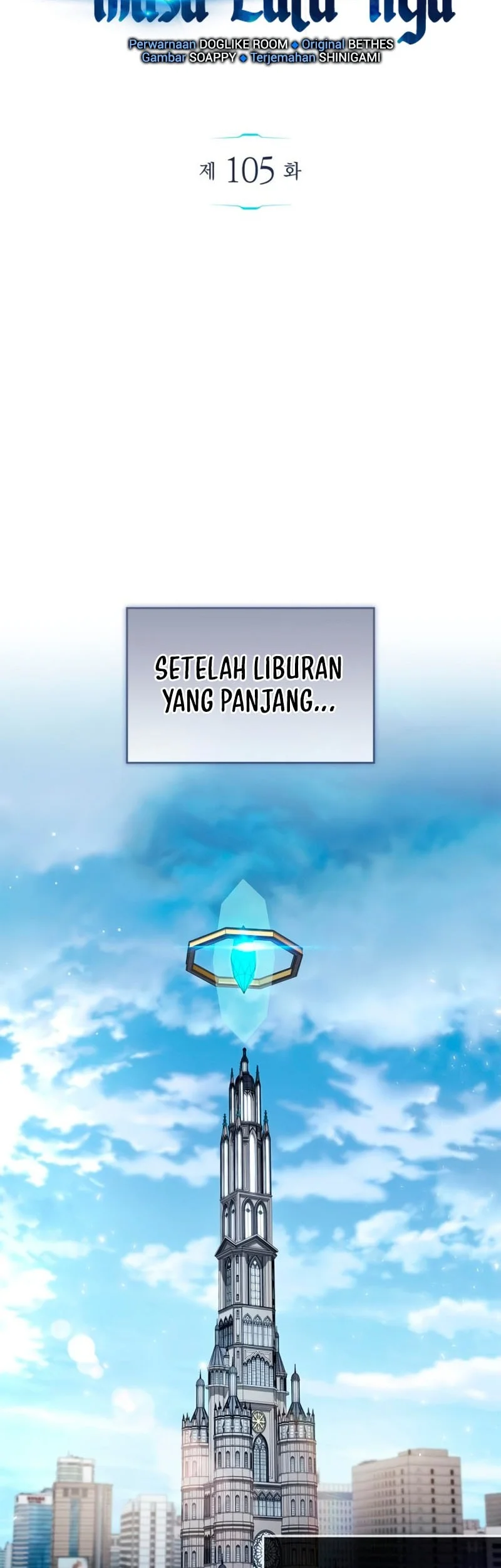 Chapter 105 - halaman 4