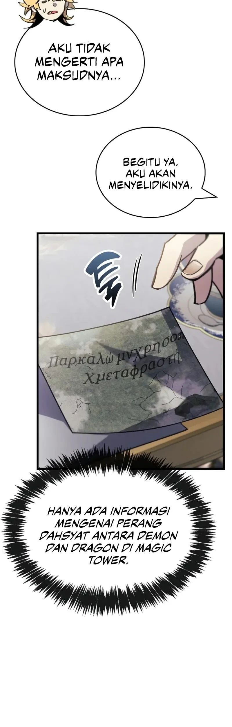 Chapter 106 - halaman 53