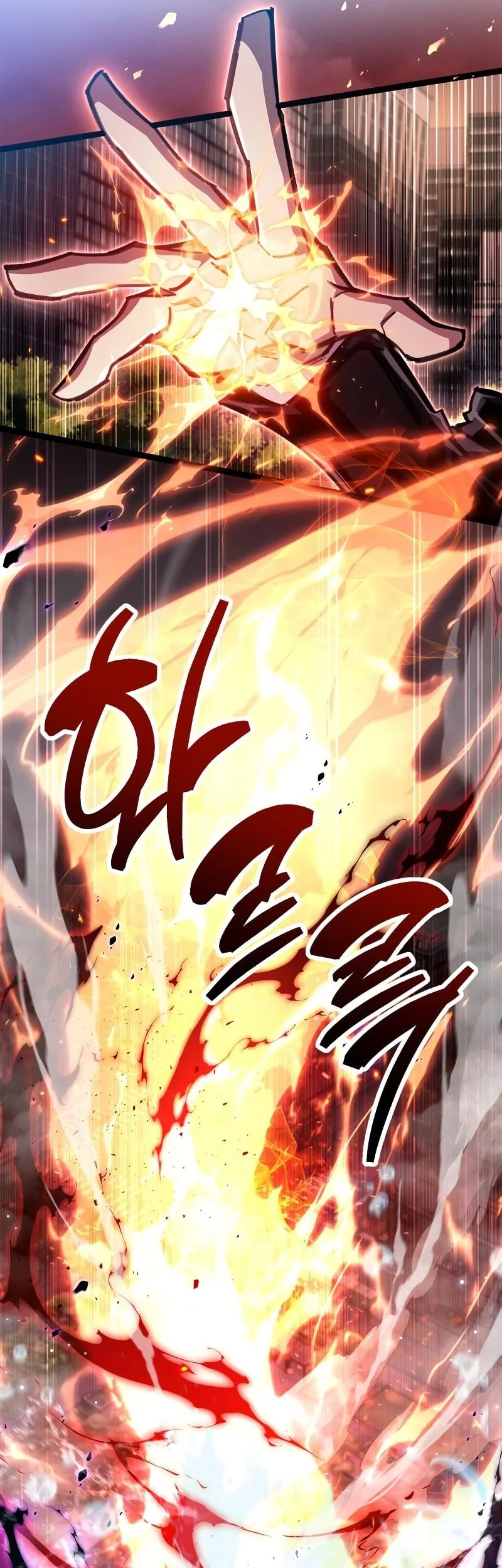 Chapter 109 - halaman 40