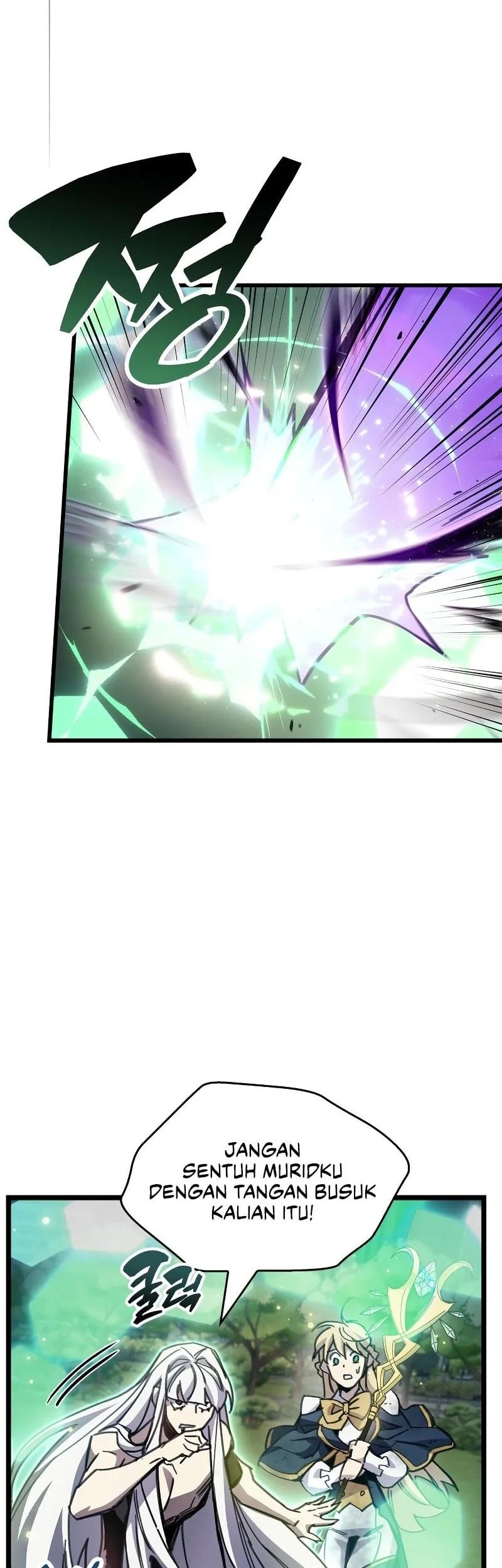 Chapter 109 - halaman 62