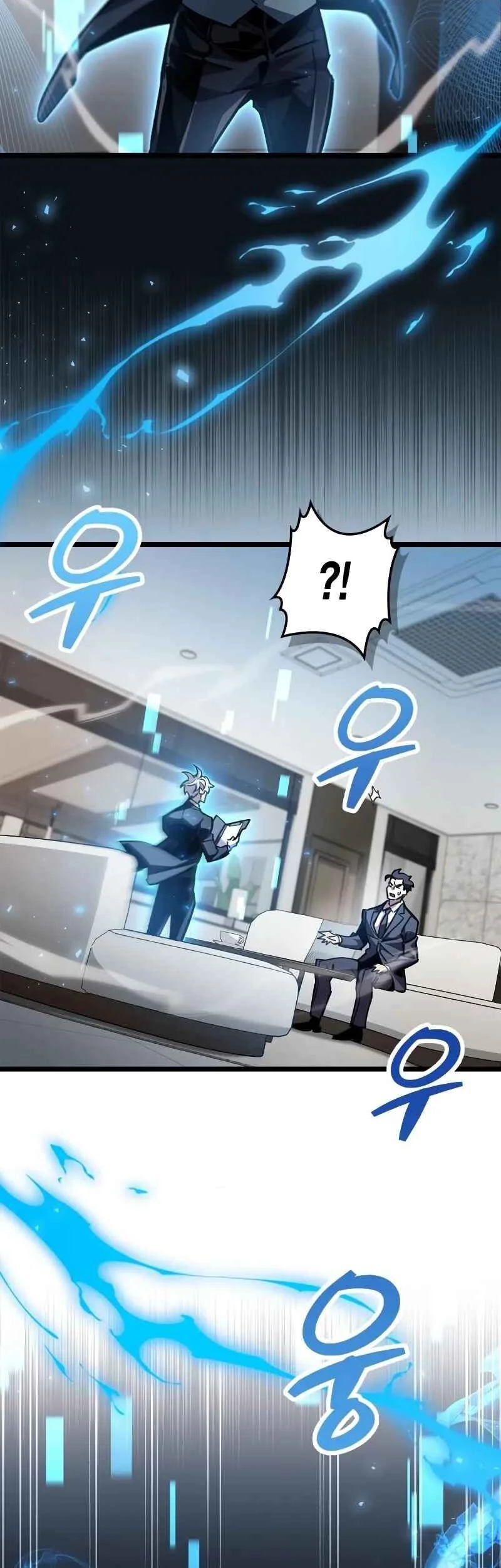 Chapter 110 - halaman 57