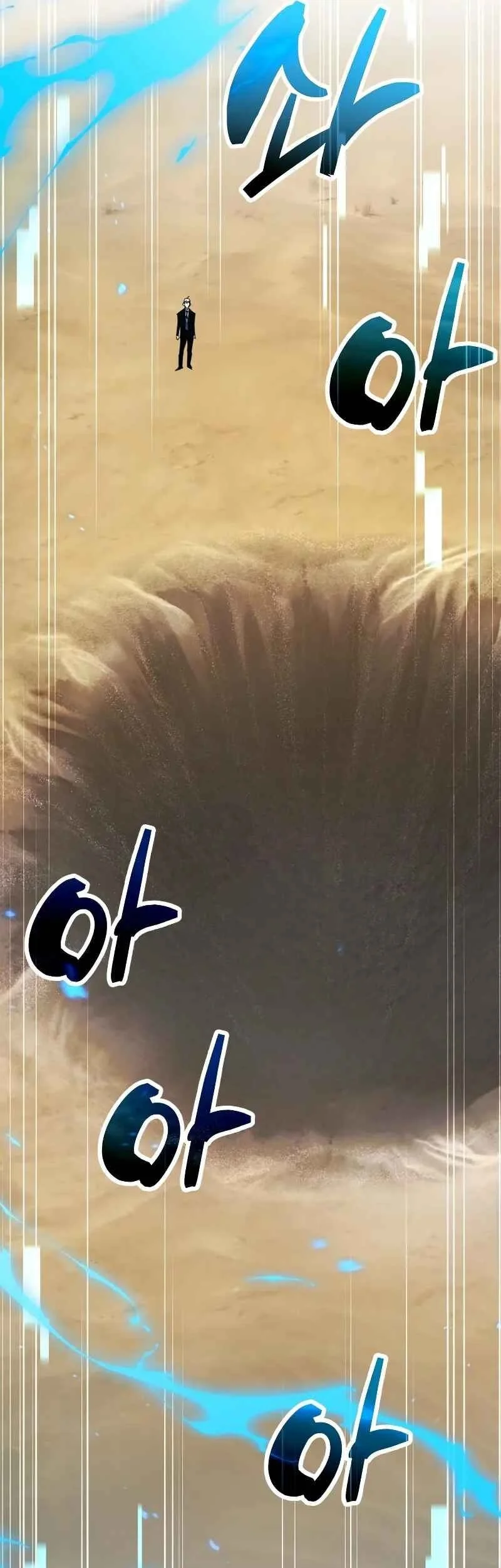 Chapter 110 - halaman 62