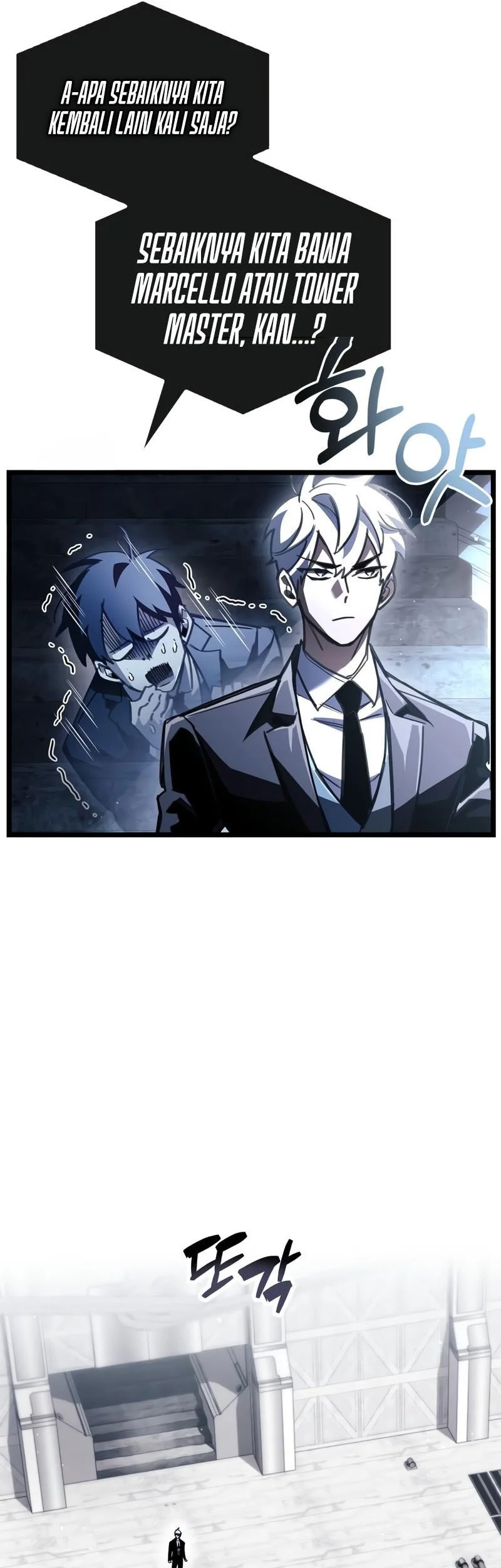 Chapter 111 - halaman 15