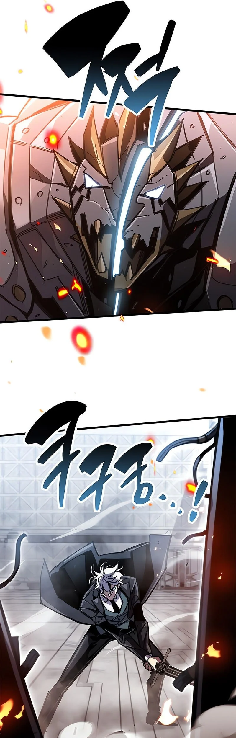 Chapter 112 - halaman 36