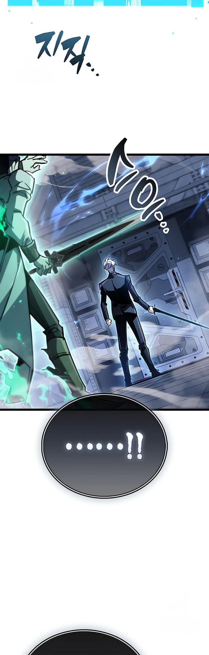Chapter 112 - halaman 57