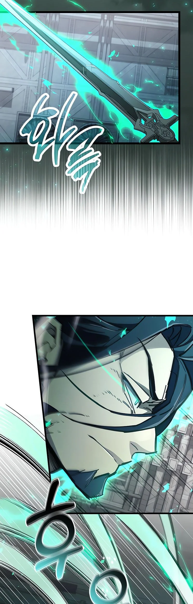 Chapter 112 - halaman 8