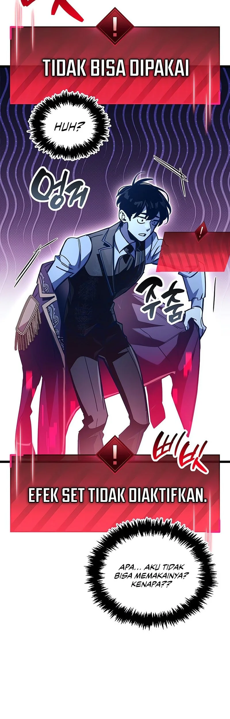 Chapter 115 - halaman 20