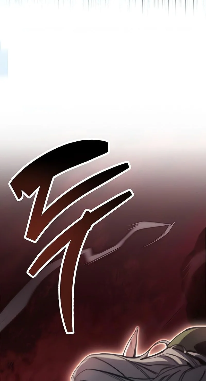 Chapter 118 - halaman 6