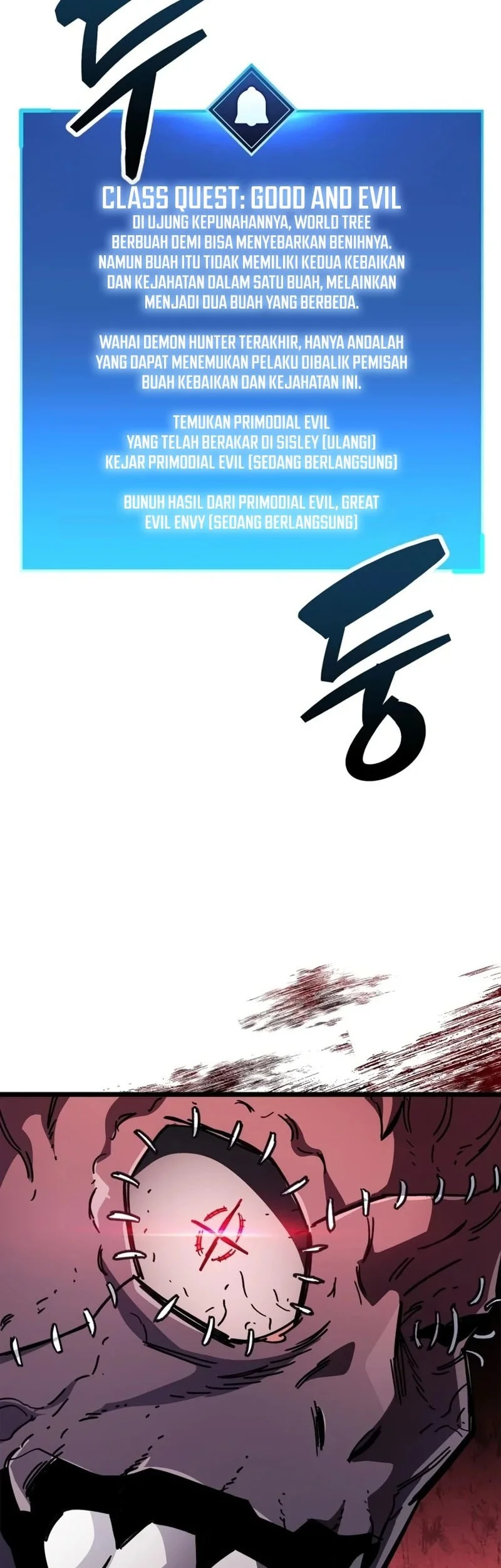 Chapter 119 - halaman 67
