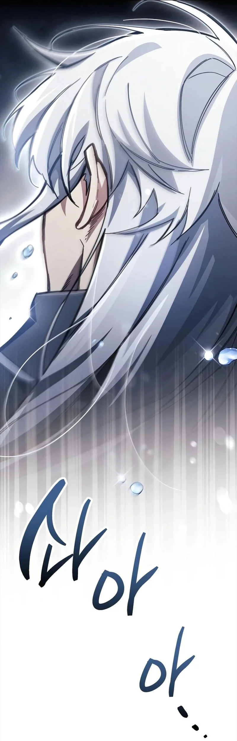 Chapter 120 - halaman 51