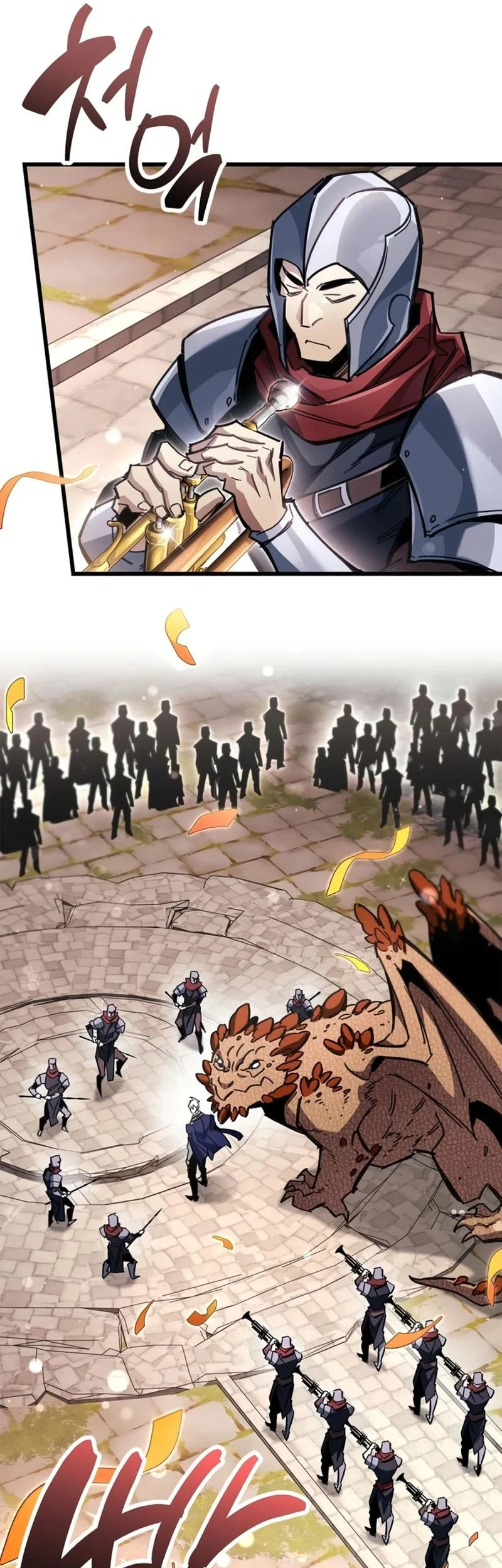 Chapter 121 - halaman 44