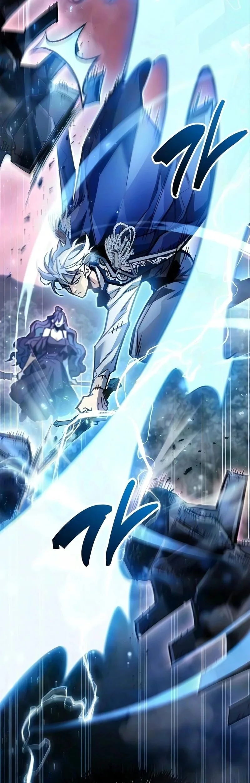 Chapter 124 - halaman 50