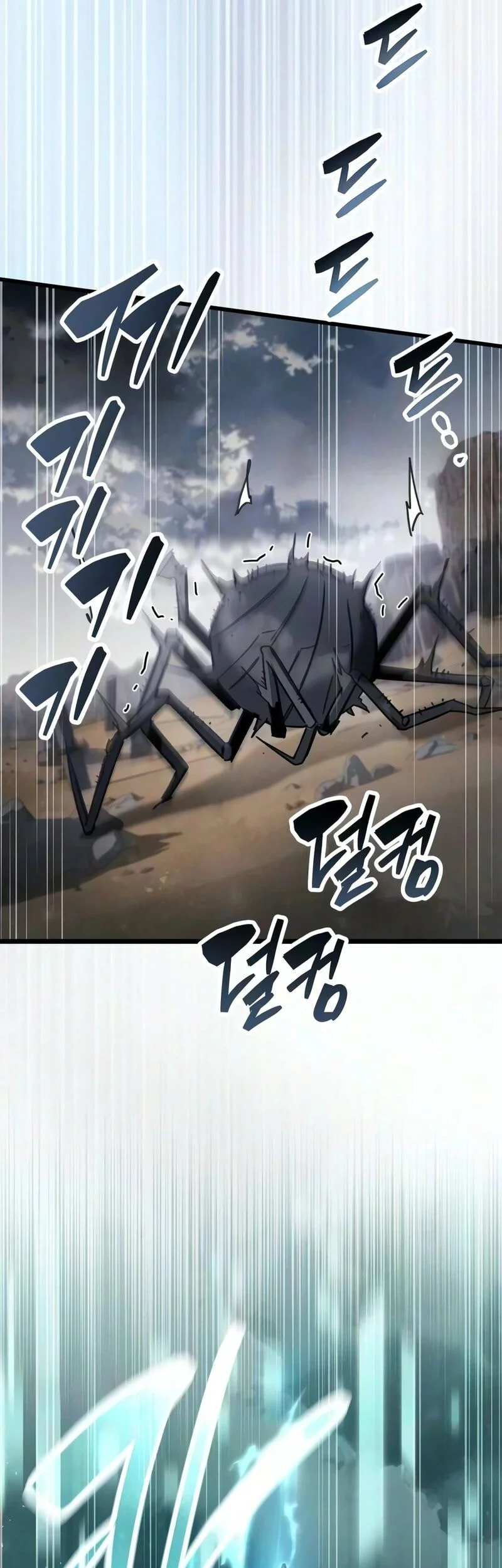Chapter 124 - halaman 66
