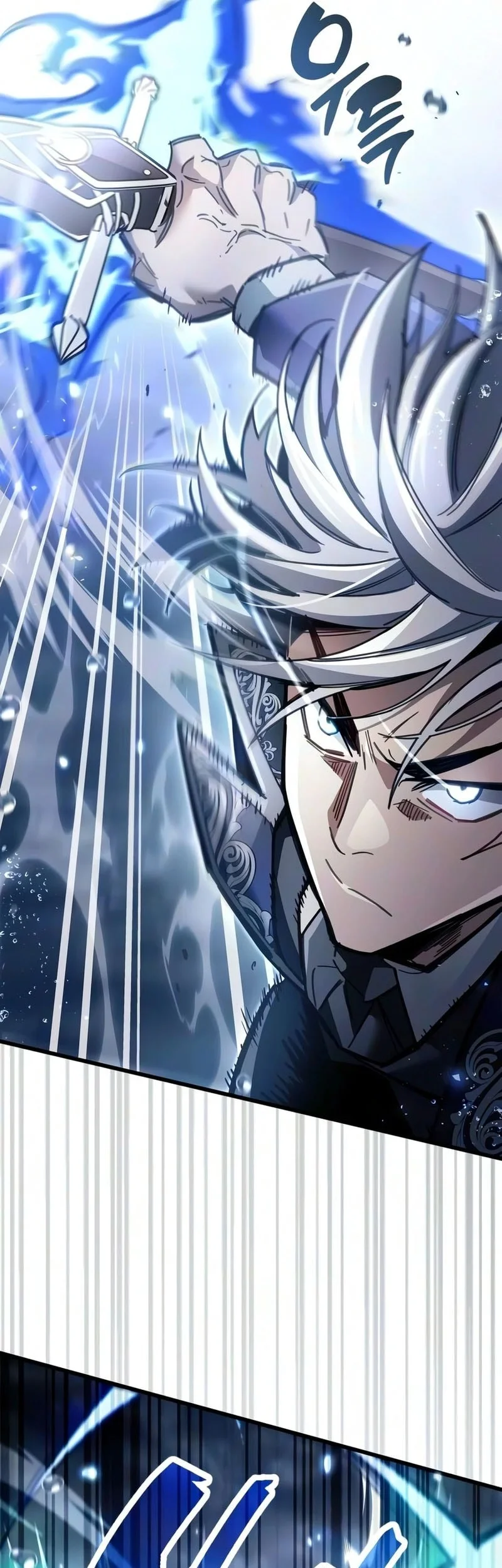 Chapter 125 - halaman 51