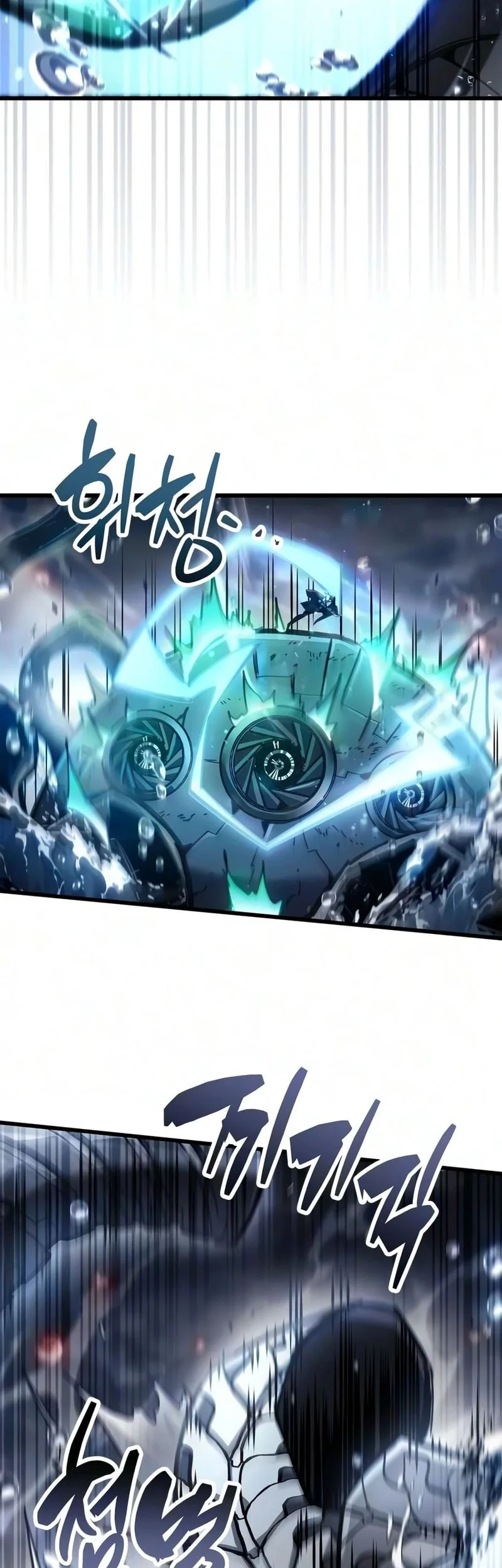 Chapter 125 - halaman 53