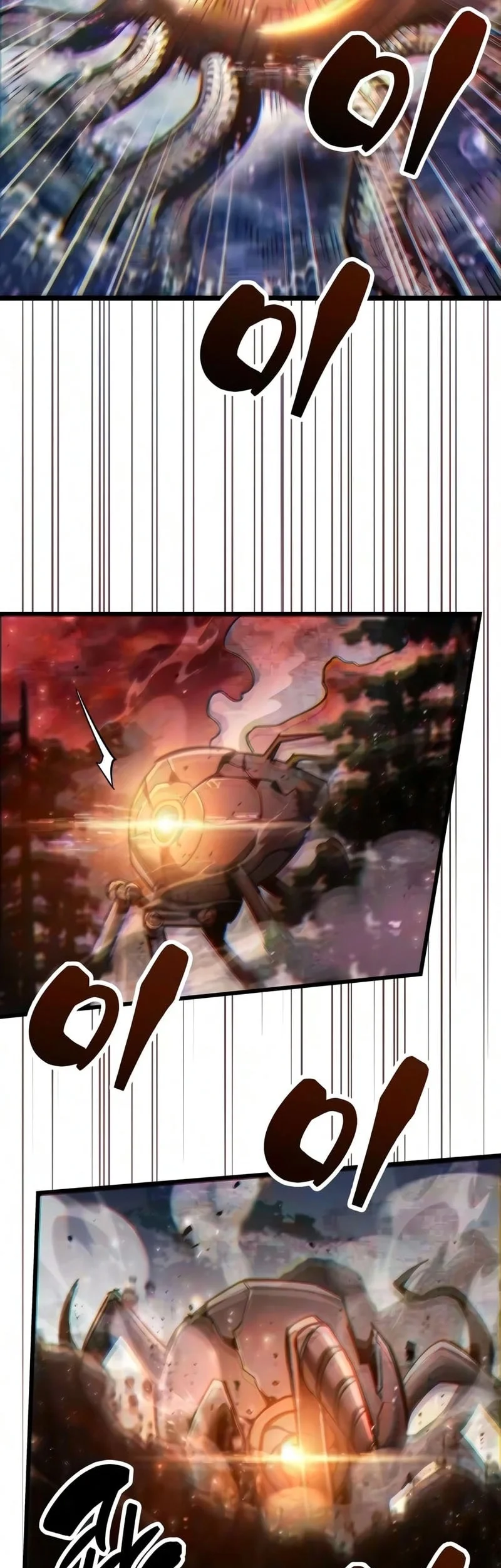 Chapter 125 - halaman 57