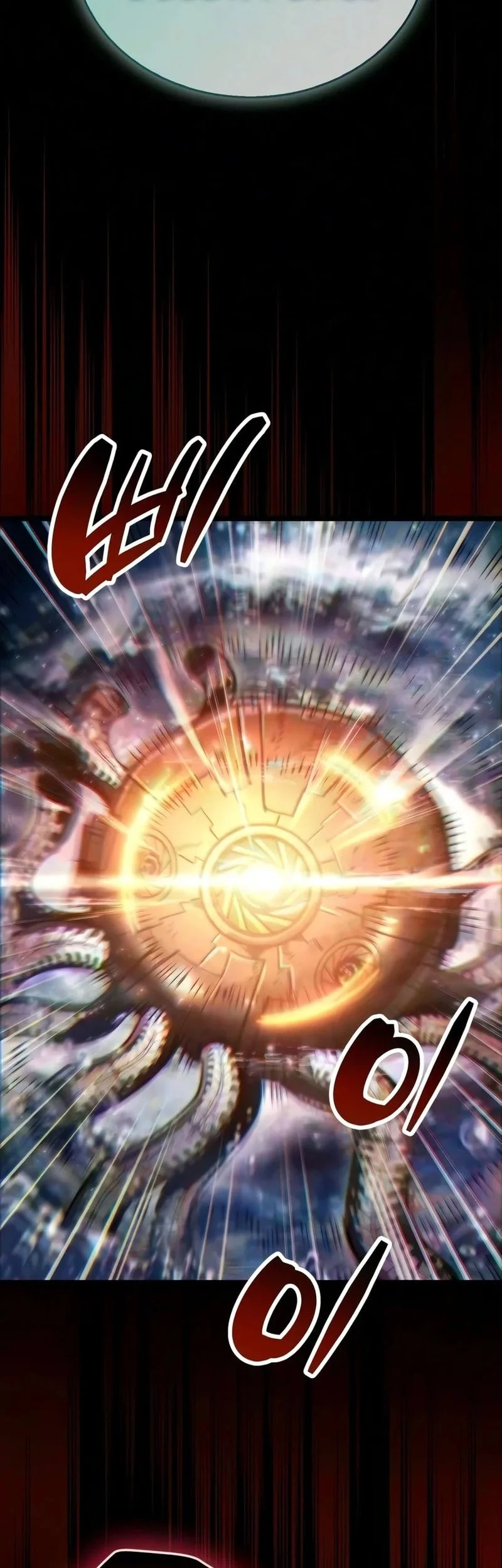 Chapter 126 - halaman 20