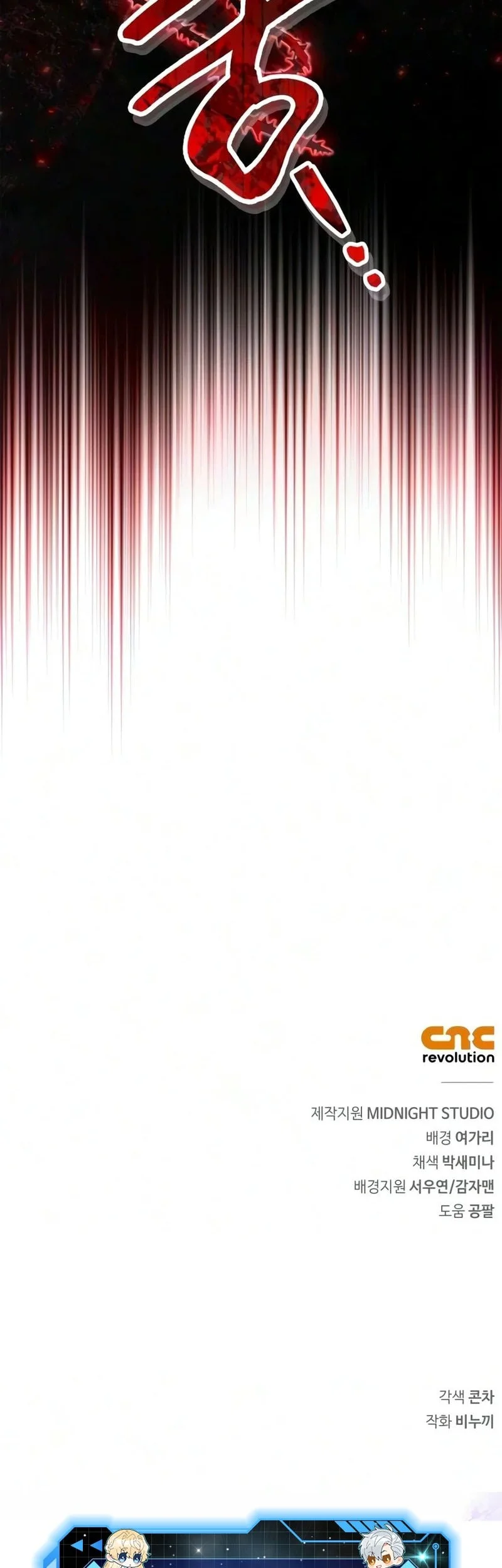Chapter 128 - halaman 77