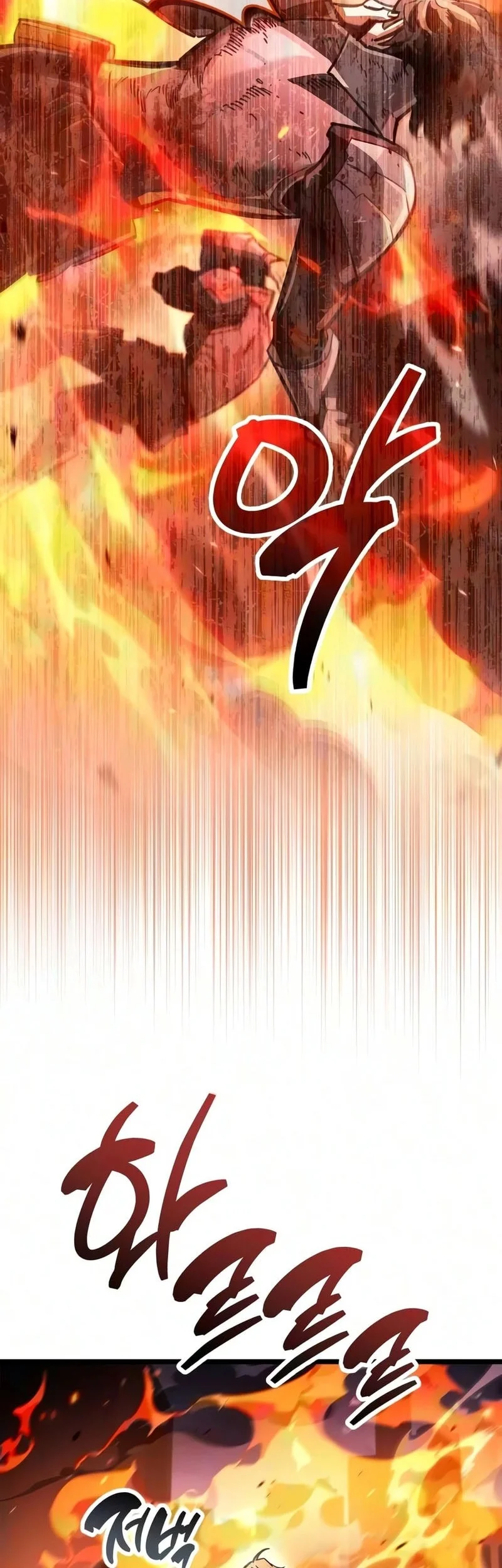 Chapter 130 - halaman 24