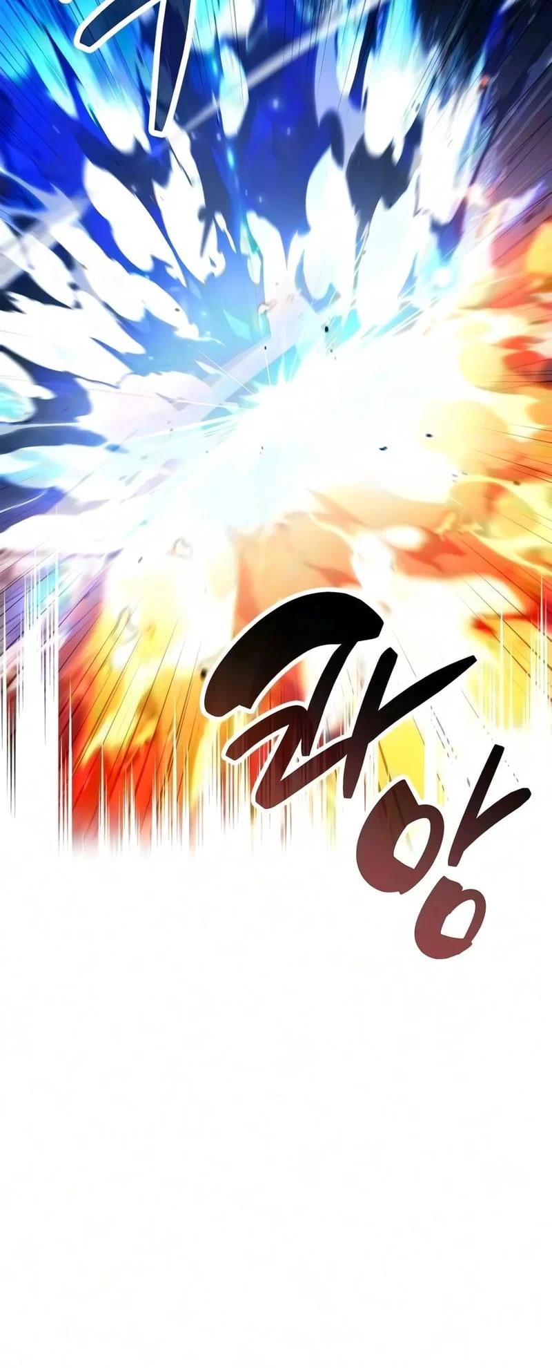 Chapter 130 - halaman 34