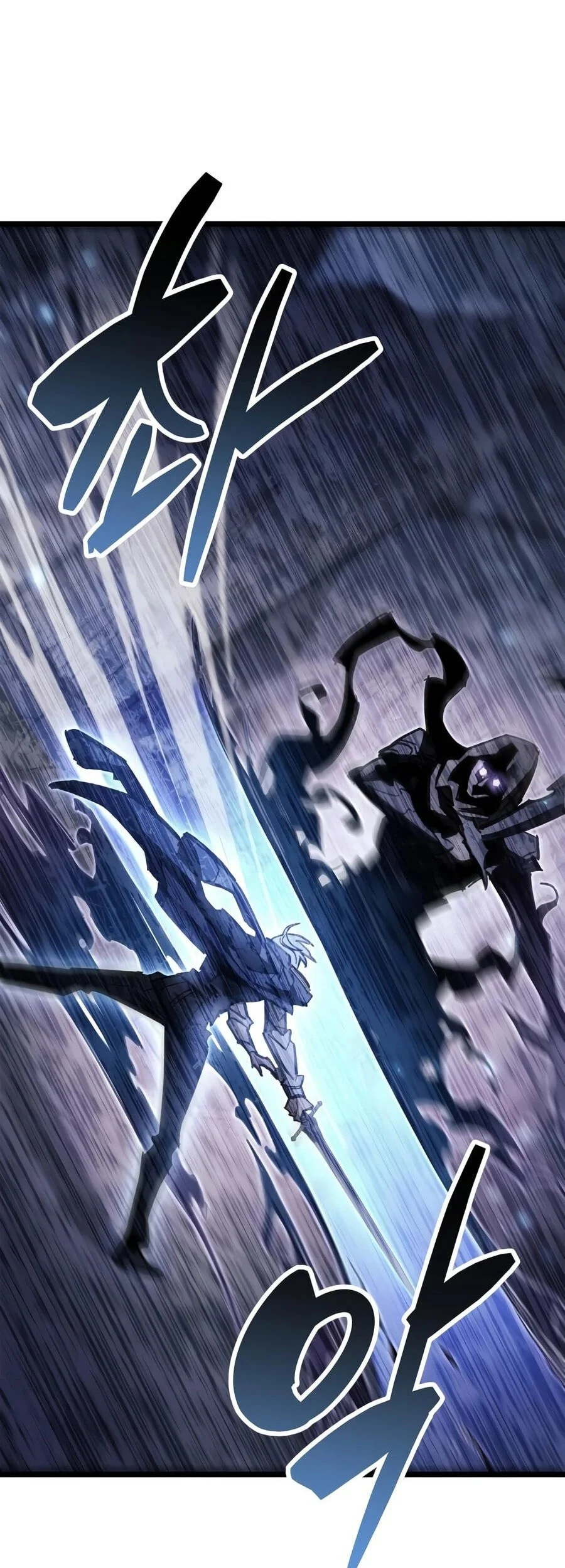Chapter 133 - halaman 36