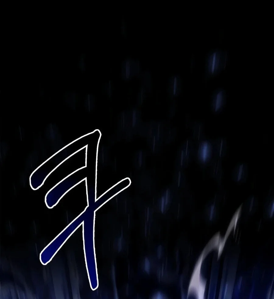 Chapter 133 - halaman 57
