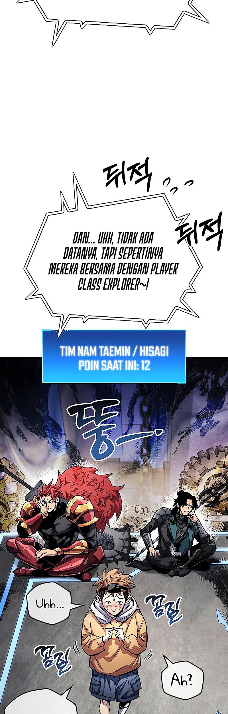 Chapter 57 - halaman 25