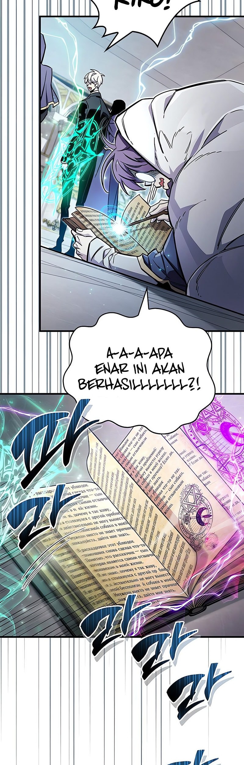 Chapter 67 - halaman 68