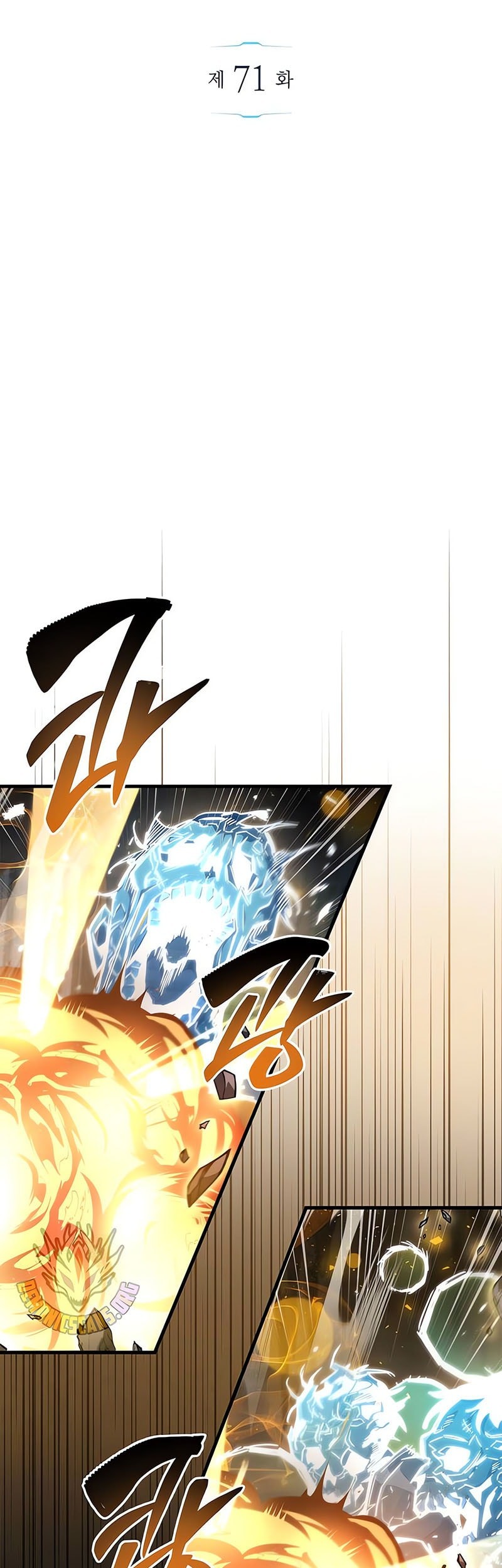 Chapter 71 - halaman 27