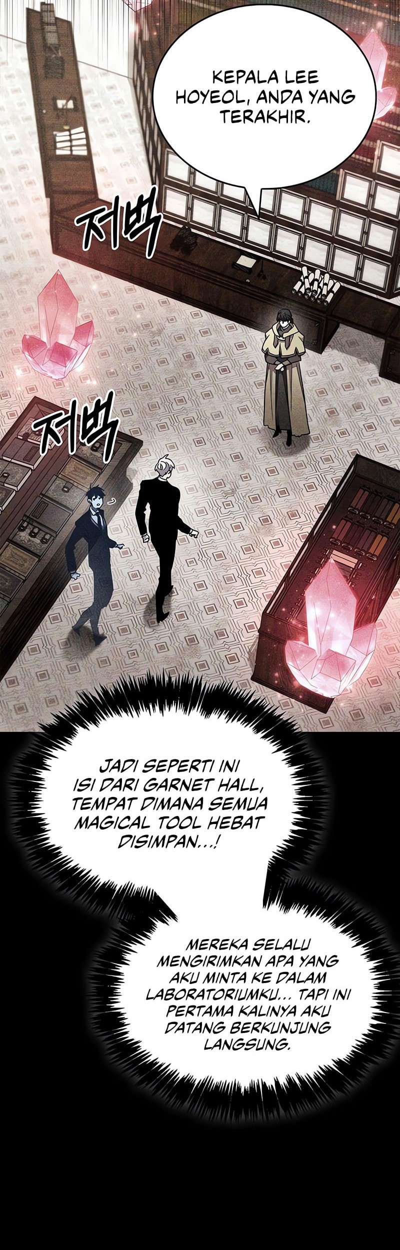 Chapter 75 - halaman 69