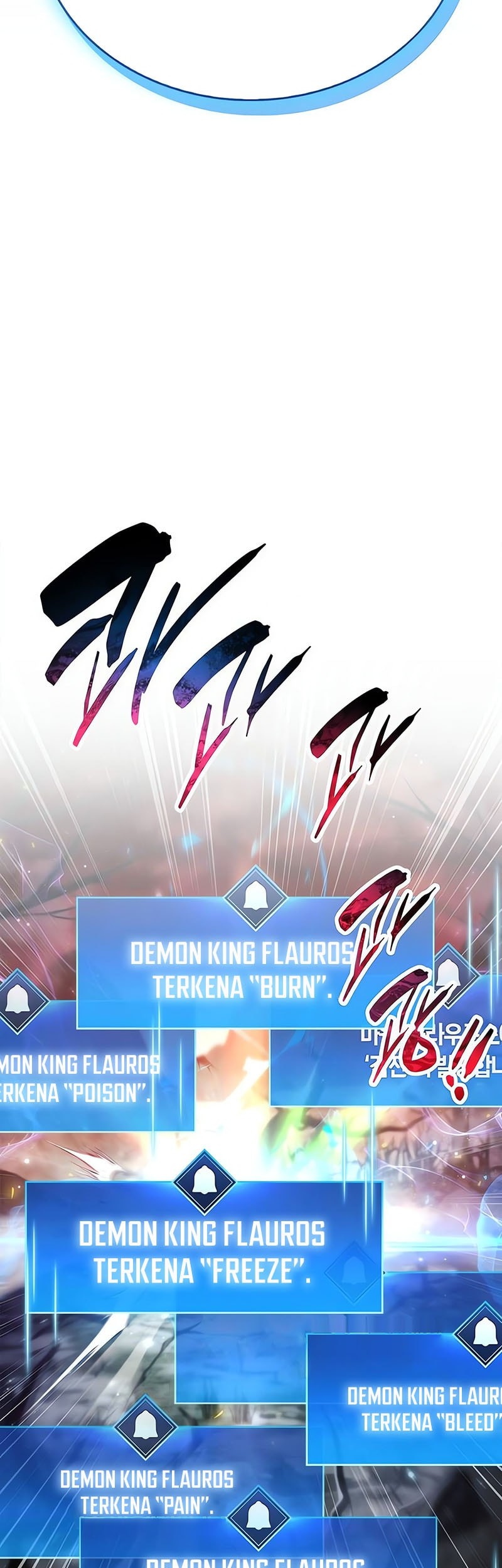 Chapter 76 - halaman 5